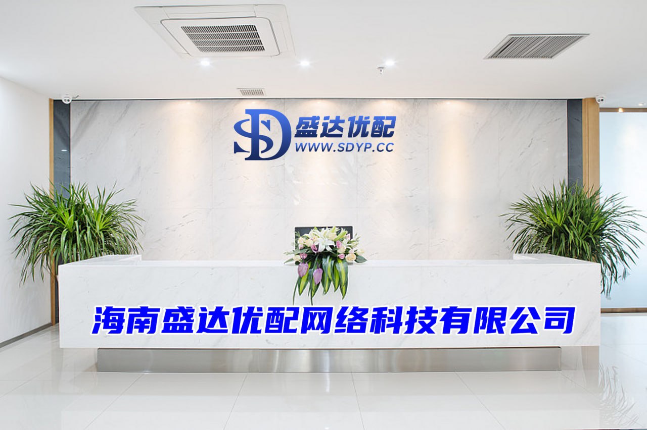 辉煌优配-股票在线配资公司-配资炒股平台首选配资-股票怎么上杠杆